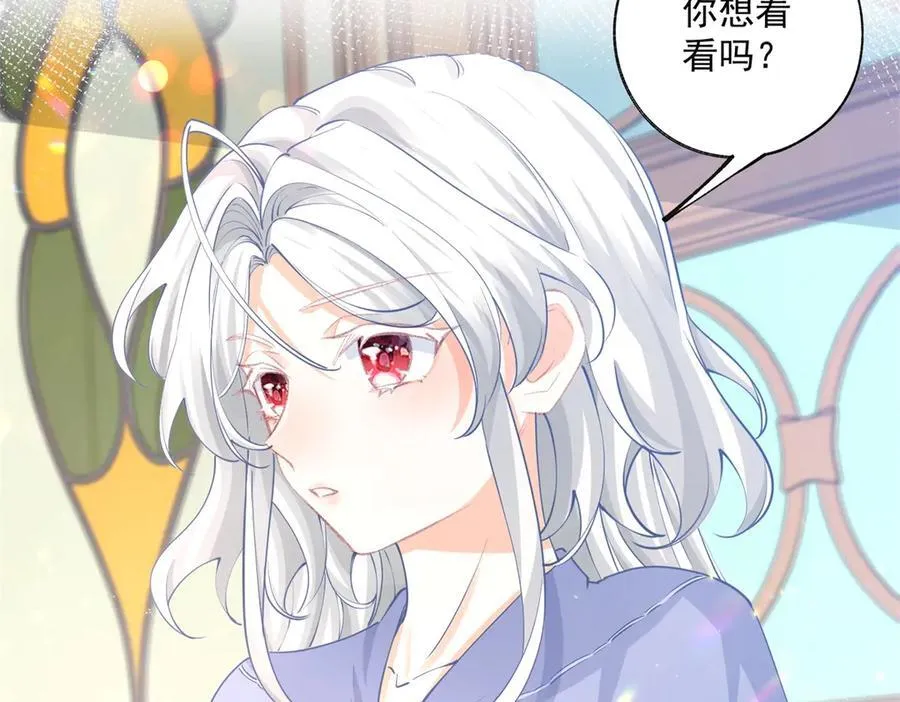 第247话 读懂文字的方法28