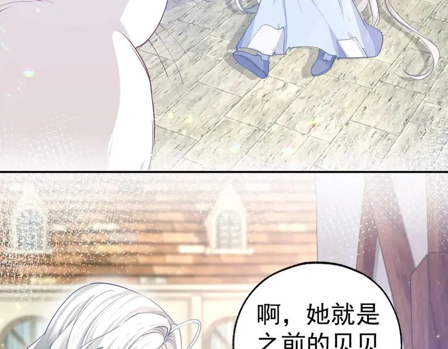第263话 最后的愿望58