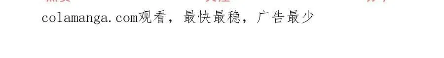 第268话 寻找罗斯的踪迹66