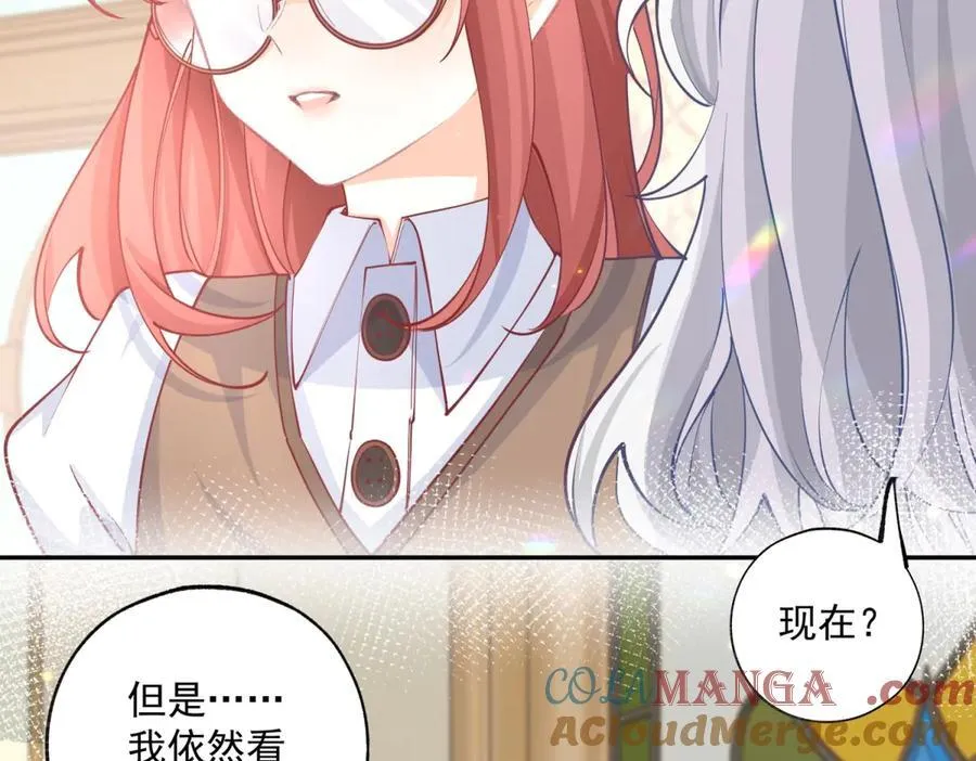 第250话 书中的世界6