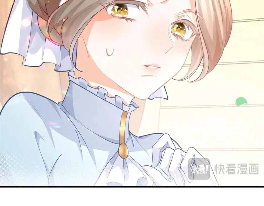 第252话 银发赤瞳的婴儿11
