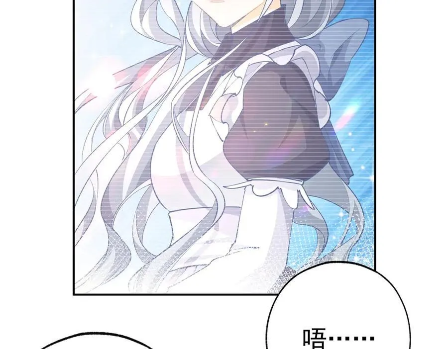 第253话 晕魔力55