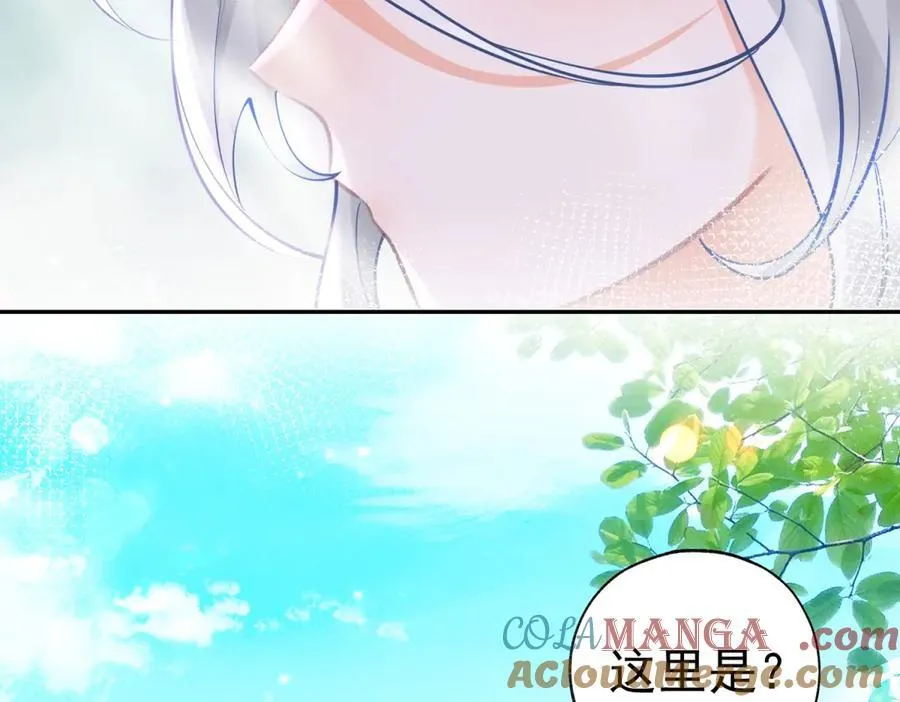 第259话 老国王的反击54