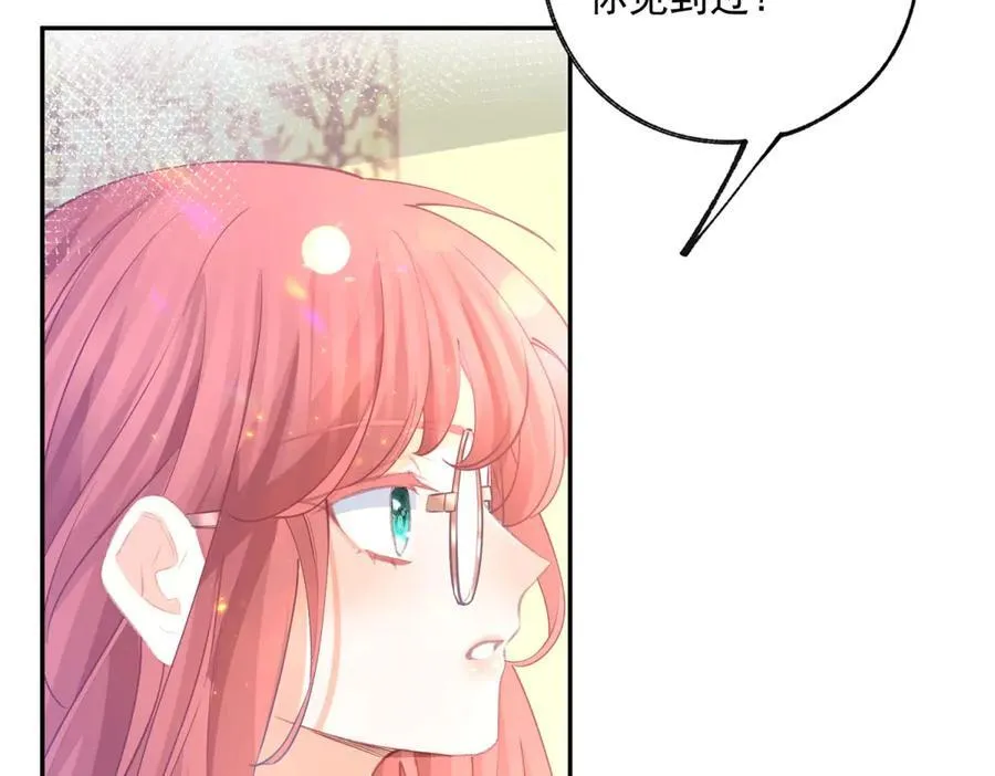 第249话 羽毛笔43