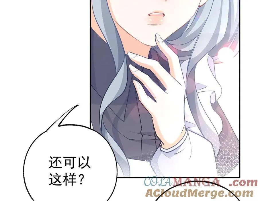 第269话 第二次画像51