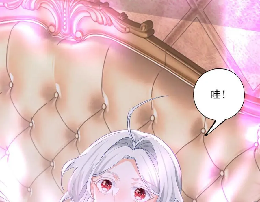 第249话 羽毛笔53