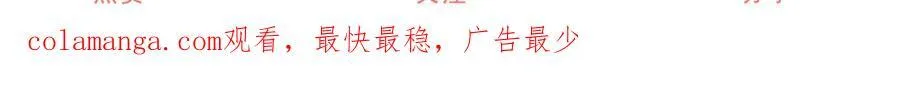 第249话 羽毛笔59