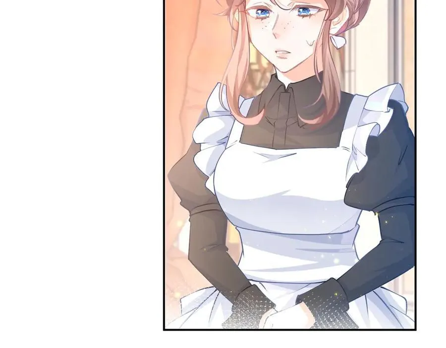 第266话 我和妈妈的画像4