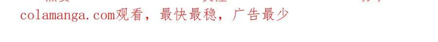 第269话 第二次画像62