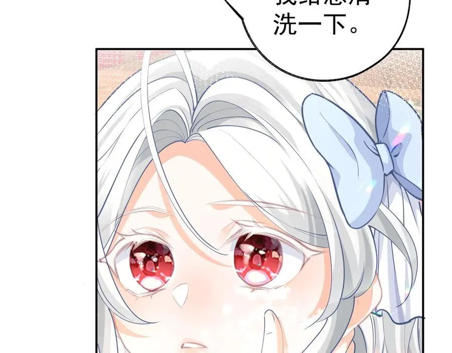 第258话 终将失去的人们7