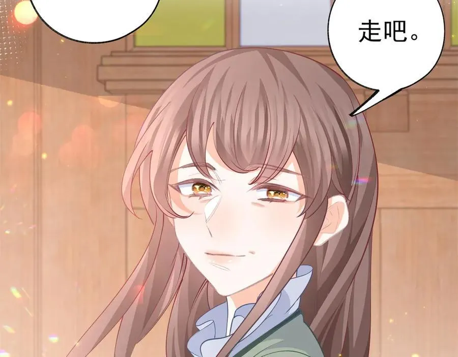 第258话 终将失去的人们11