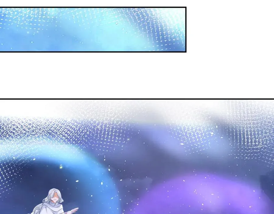 第264话 我是罗斯公主？38