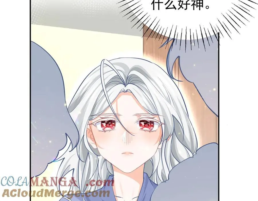 第252话 银发赤瞳的婴儿15