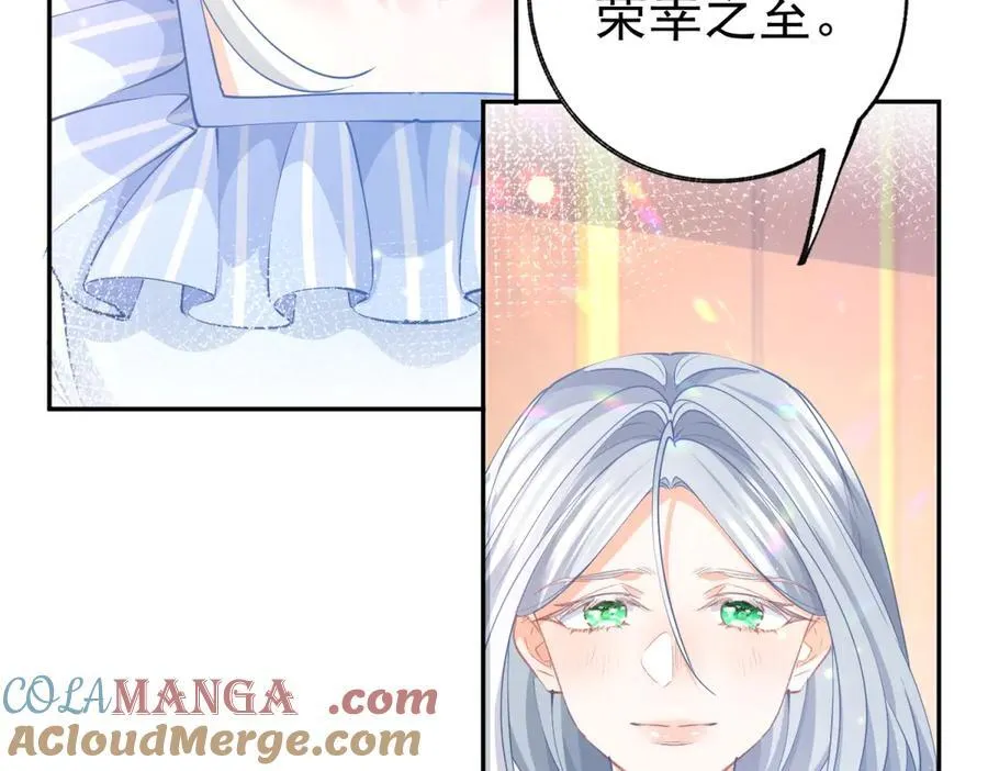 第267话 如果我有一个孩子21