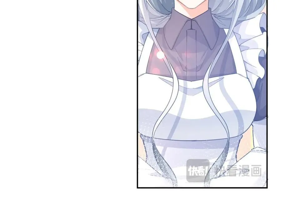 第267话 如果我有一个孩子22