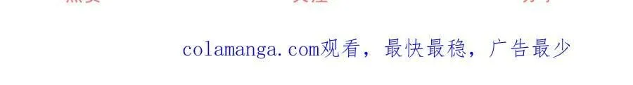 第247话 读懂文字的方法60