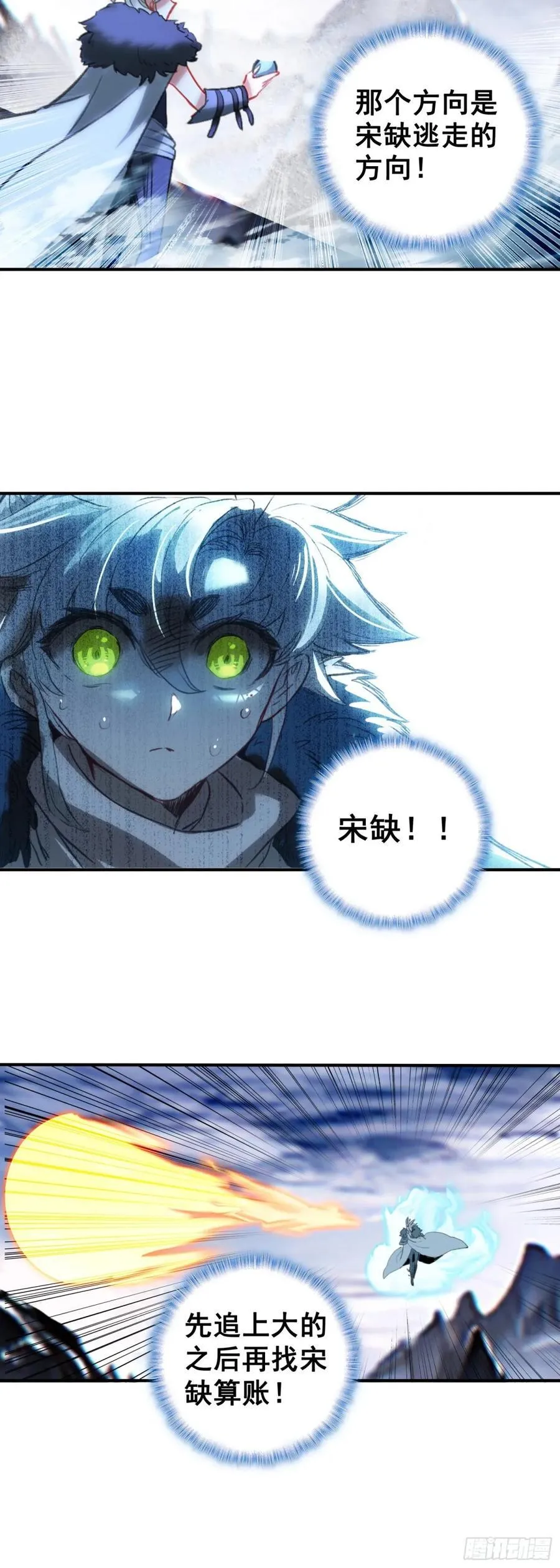 100 阻碍5