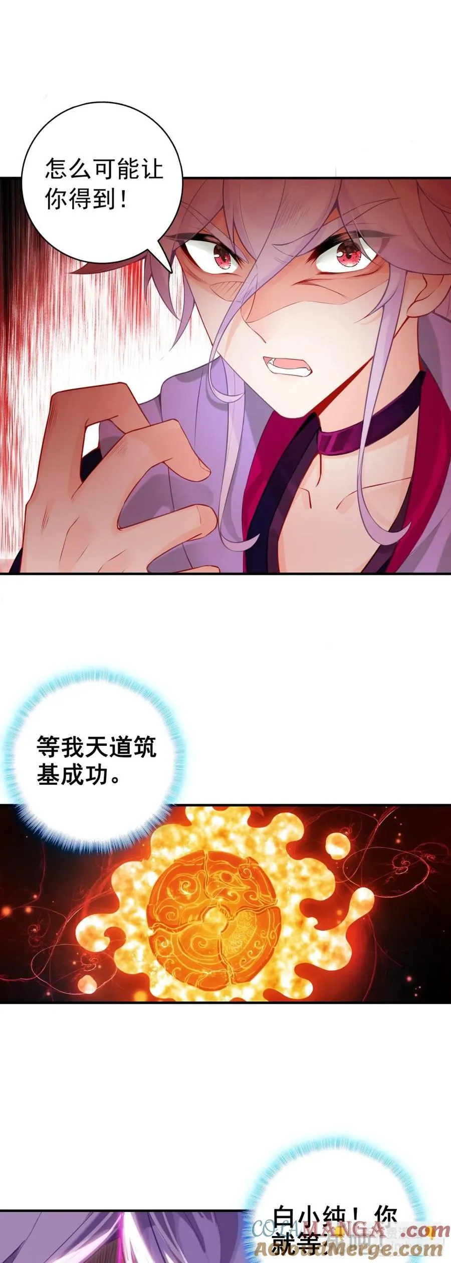 100 阻碍2