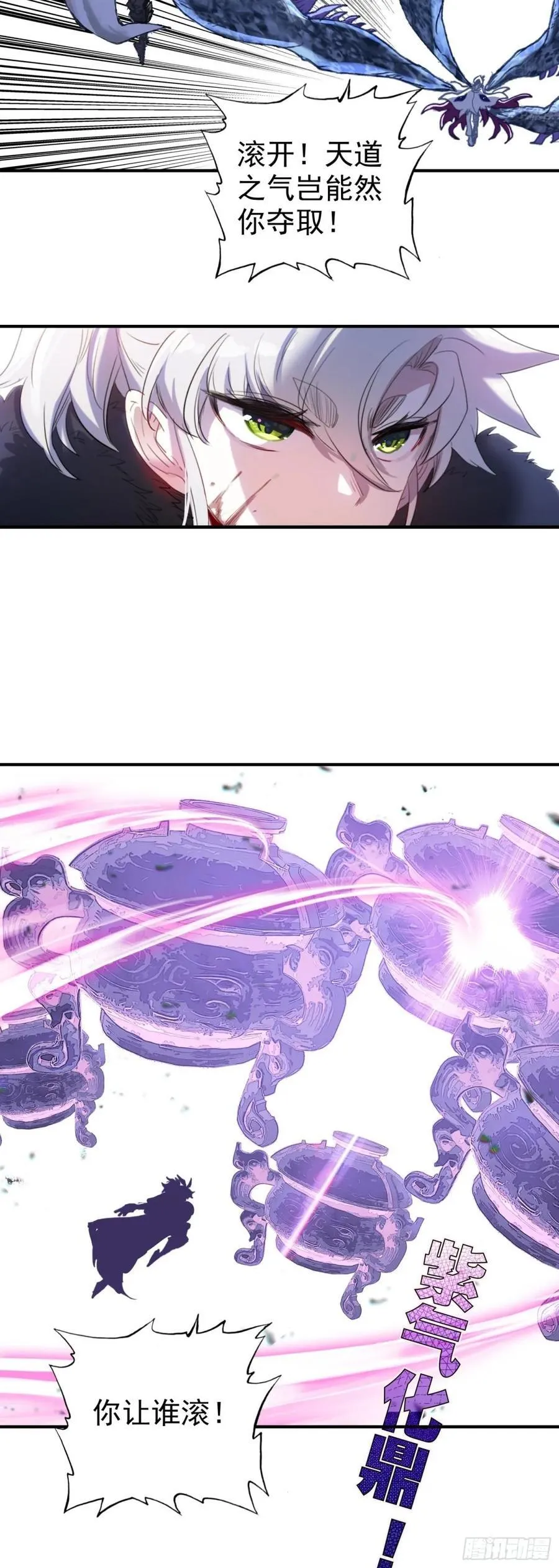 100 阻碍9