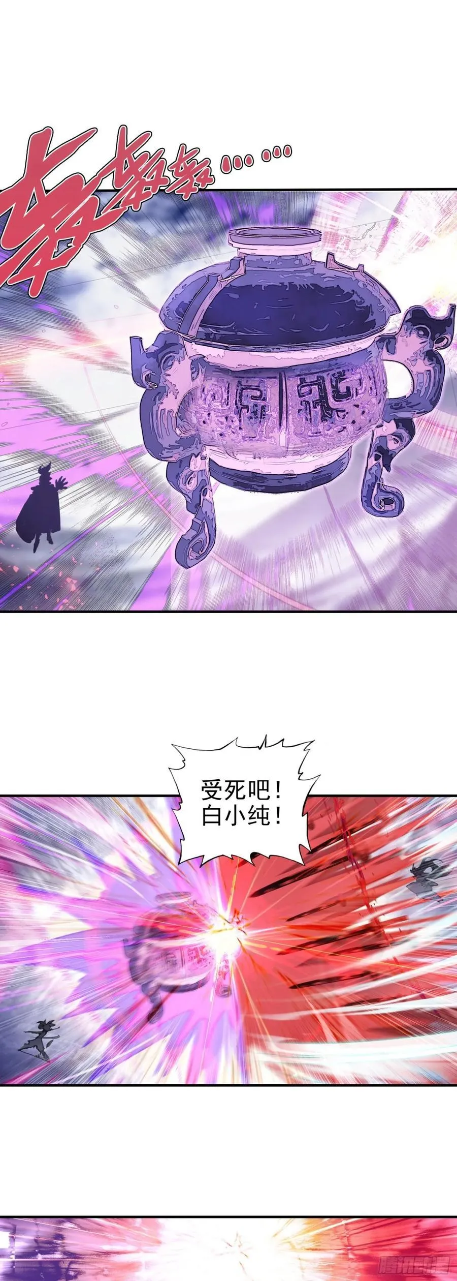 100 阻碍15
