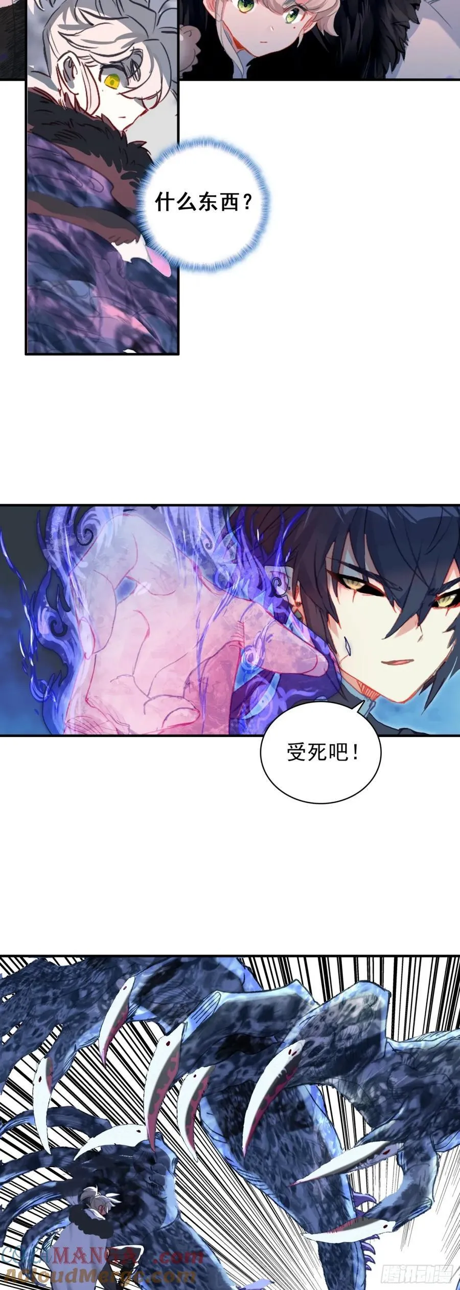 100 阻碍8