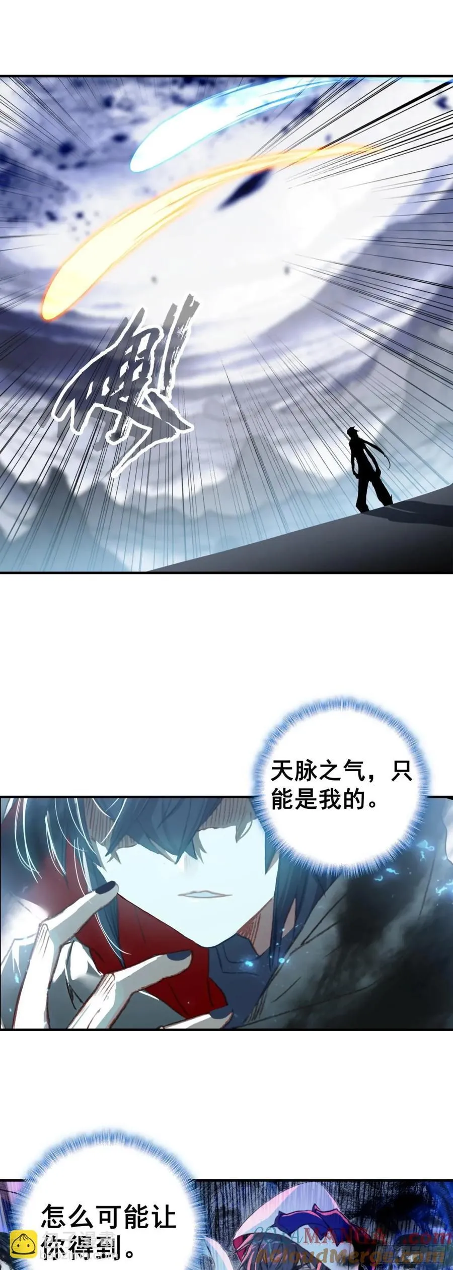 100 阻碍6