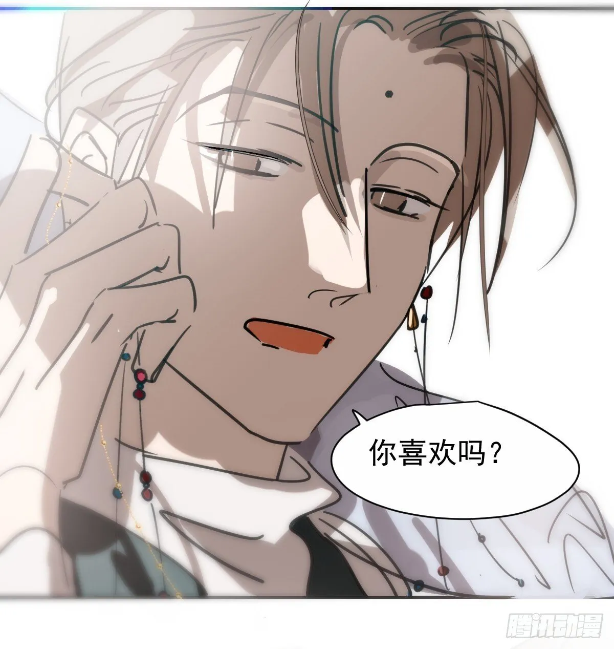 后篇13  怪物（1）9