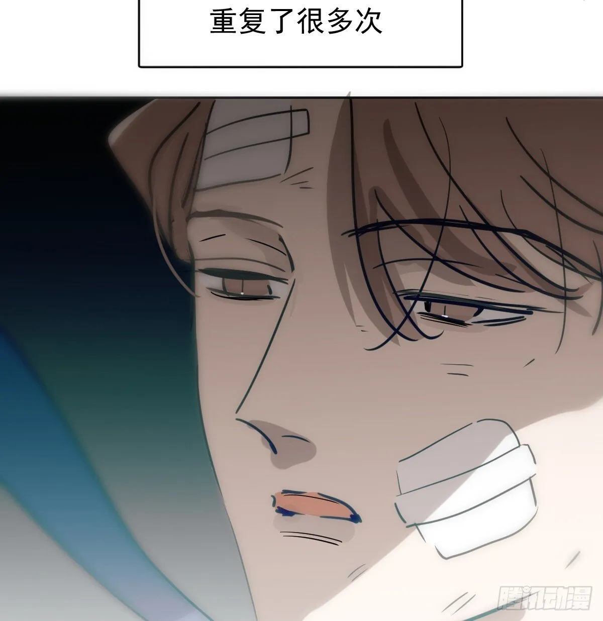 后篇13  怪物（1）72