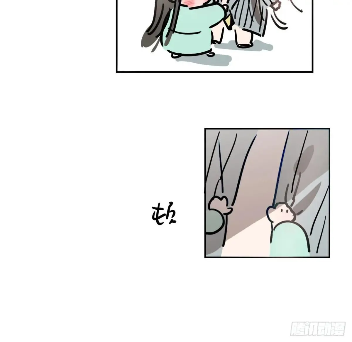 生日小番外（免费）13