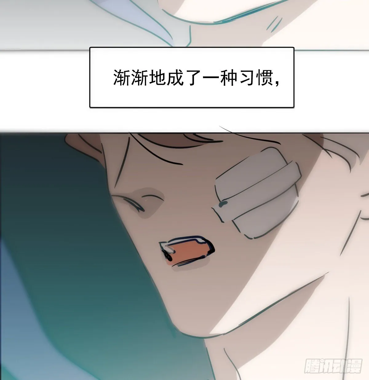 后篇13  怪物（1）73