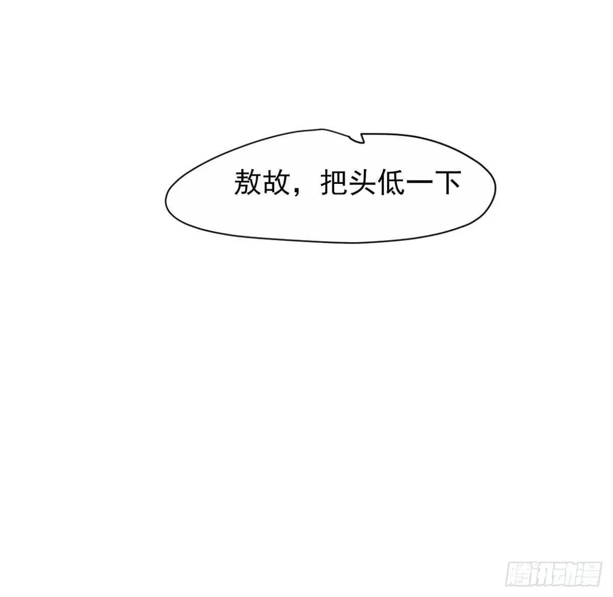 生日小番外（免费）14