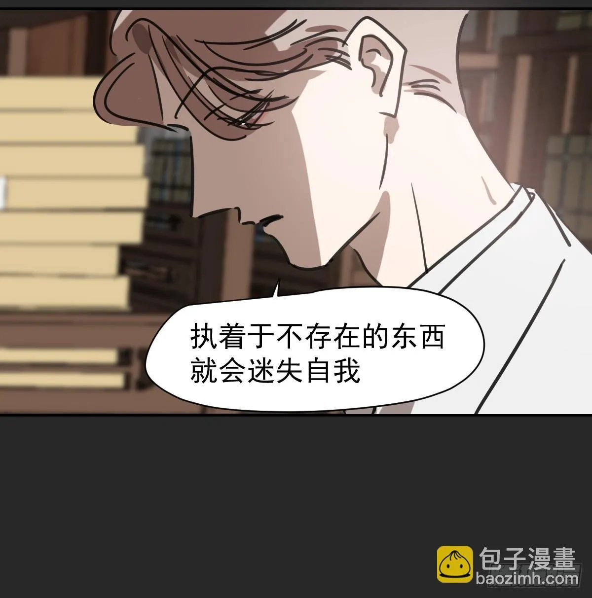 后篇13  怪物（1）48