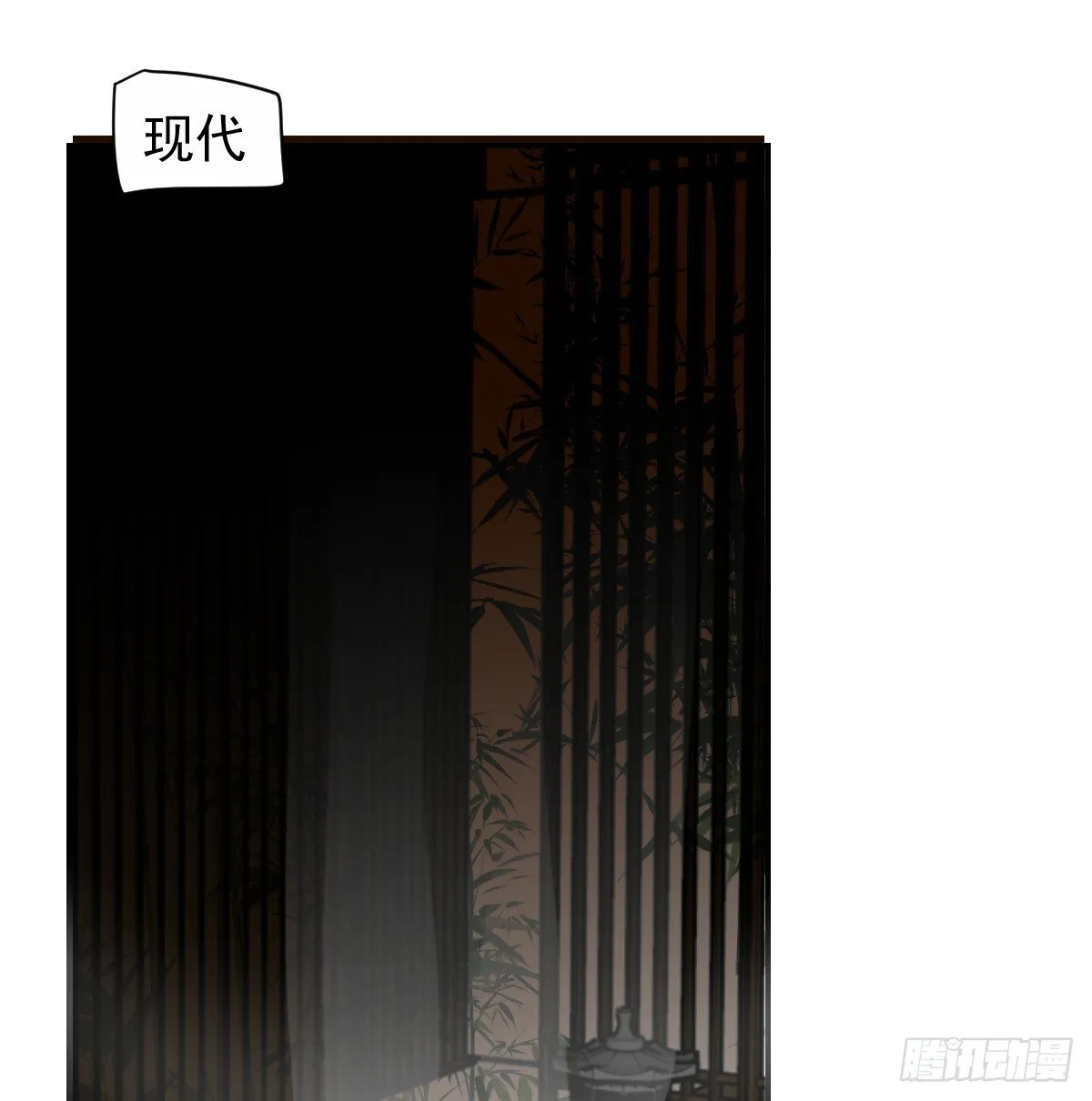 后篇13  怪物（1）17