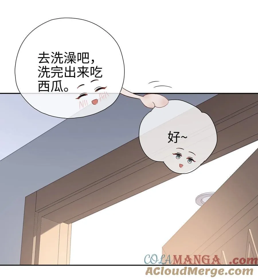第110话 你明晚偷偷溜进来吧20
