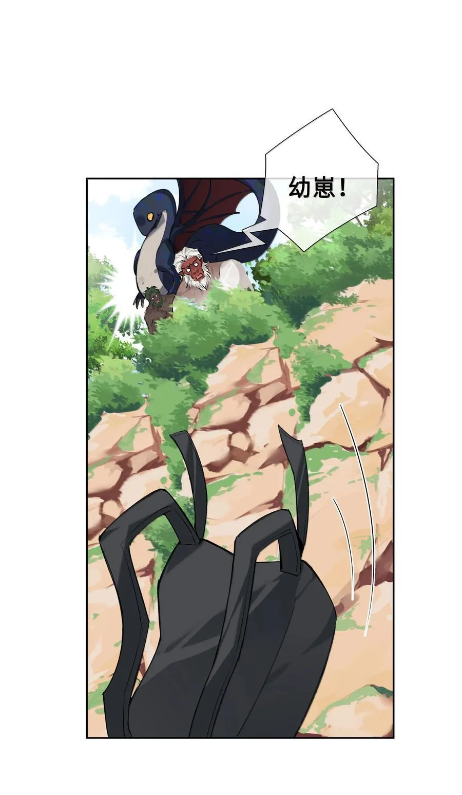 第105话 小林老师来救场啦！20