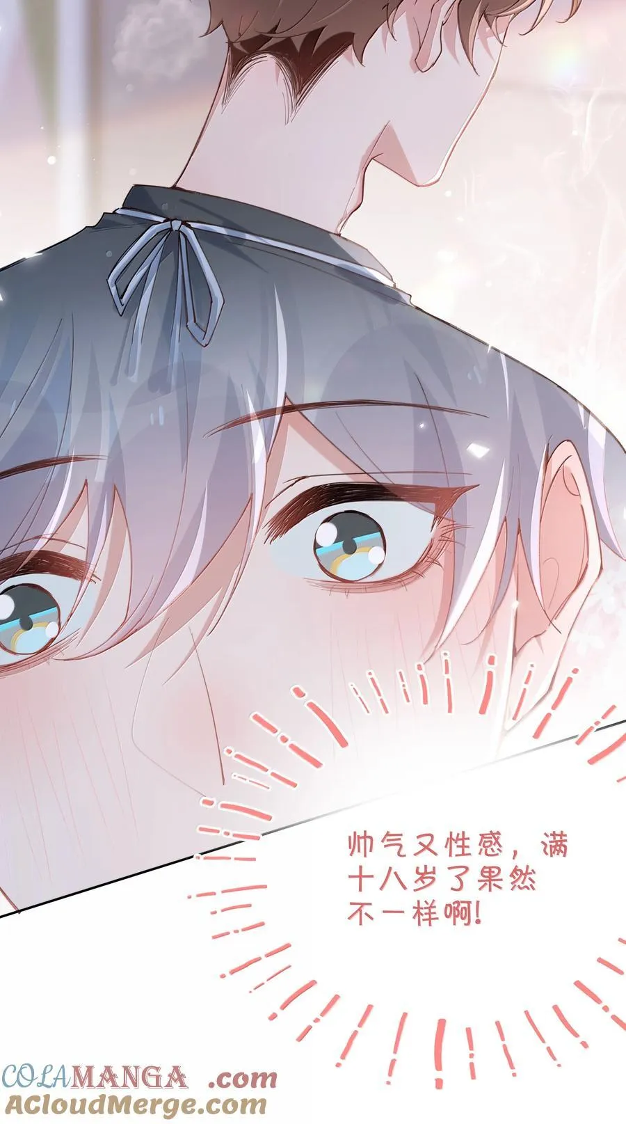 第113话 山海高中放学啦12