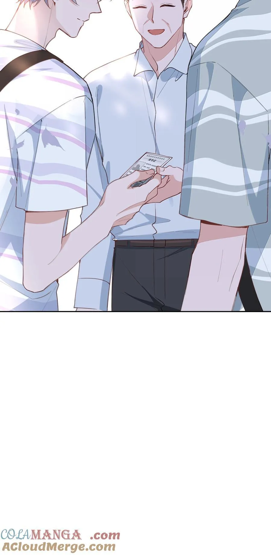 第107话 给你的毕业礼物22