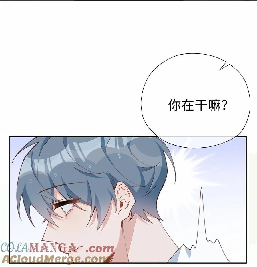 第111话 收起你那奇奇怪怪的心思！2