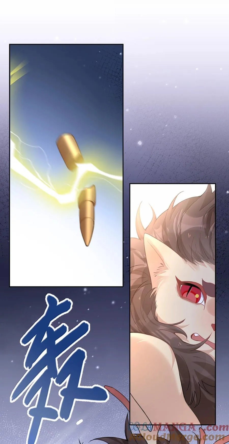 第105话 小林老师来救场啦！30