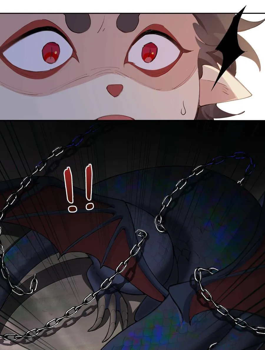 第104话 有人囚禁妖怪！！！25
