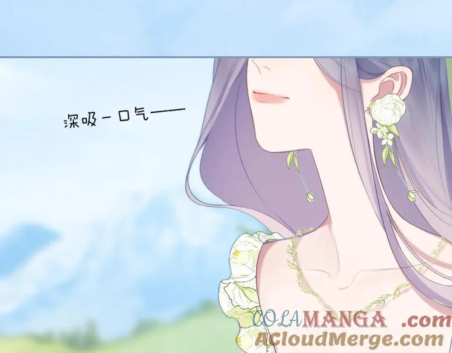第97话 童话12