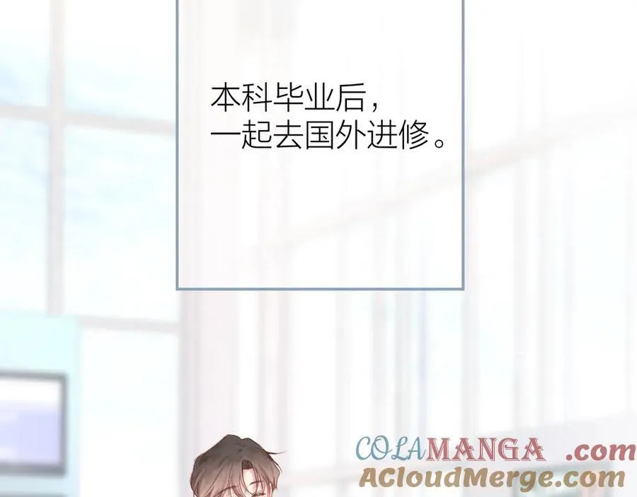 第96话 佳期将至36
