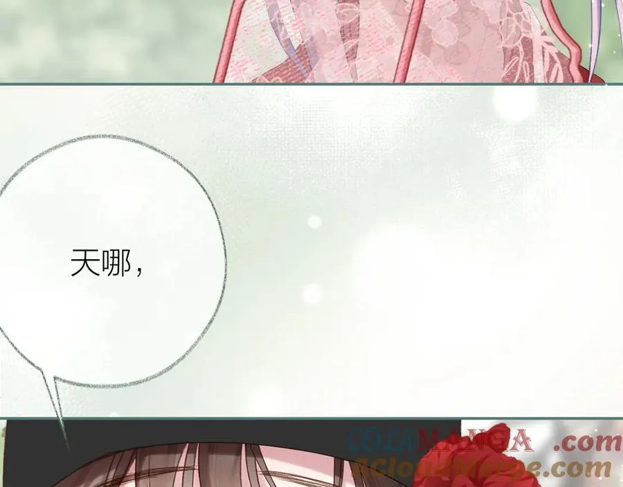 大结局 白首不相离100