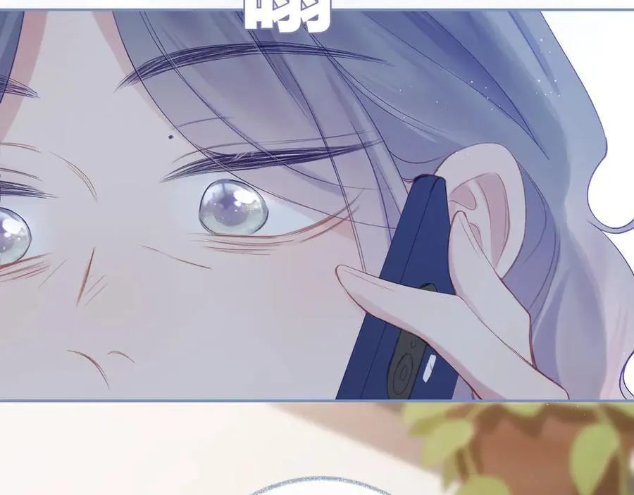 第96话 佳期将至86