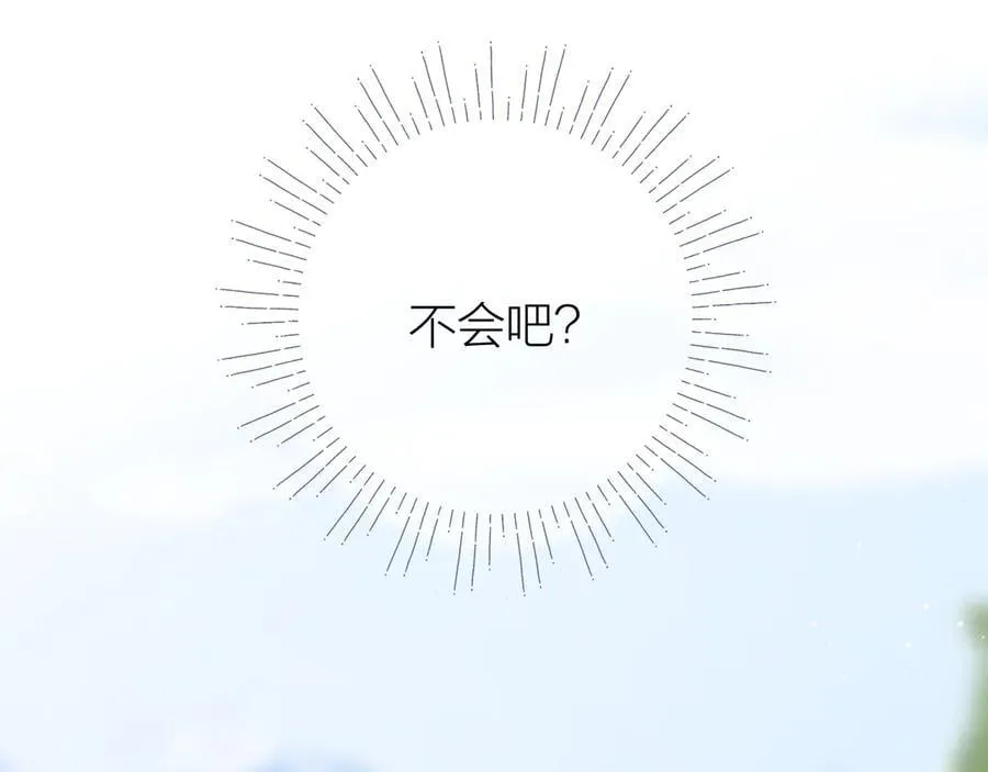 第97话 童话29