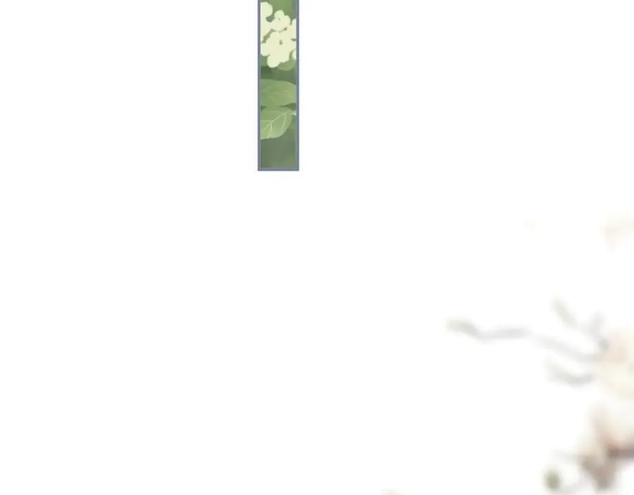 大结局 白首不相离83