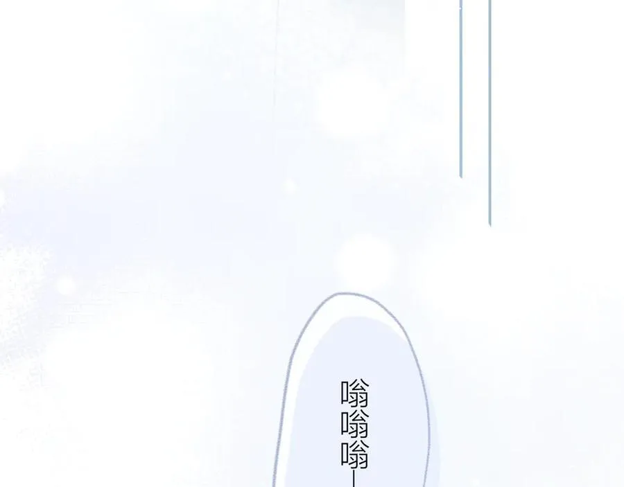第96话 佳期将至78