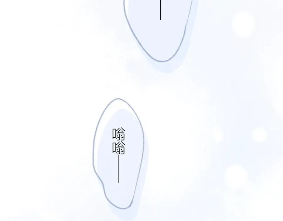 第96话 佳期将至79