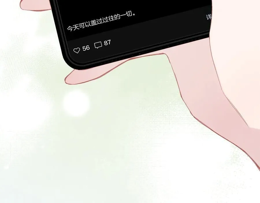 第96话 佳期将至17