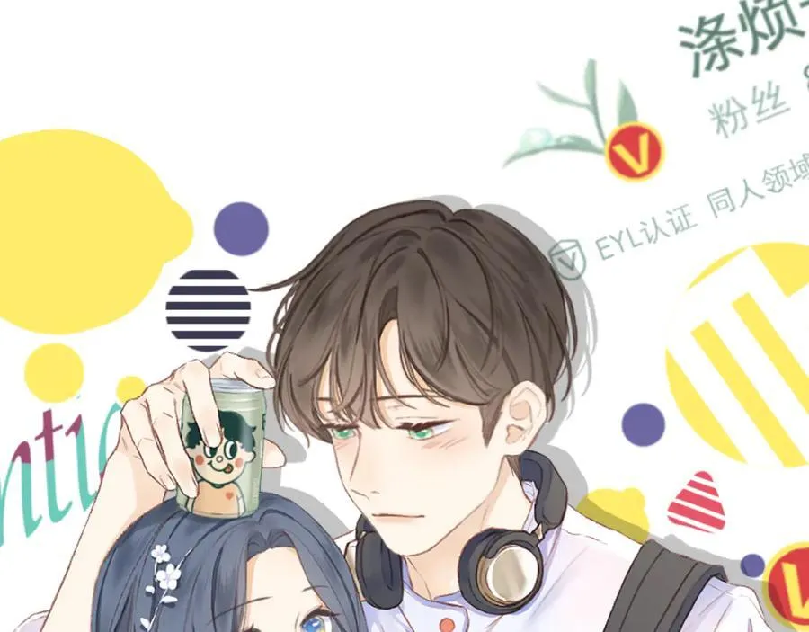大结局 白首不相离5